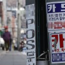 광고물협회-27 이미지