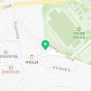 (유)중앙지하수