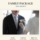 루쏘소포천송우점 이미지