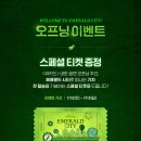 용산-현장-727 이미지