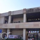 개라데이션 이미지