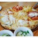 피자알볼로 신길점 네이버블로그