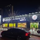 니즈컴퍼니주