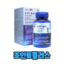 보림당약국 이미지