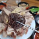 먹거리집 이미지