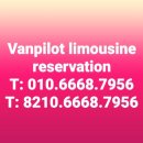 용인축협 한우랜드 이미지