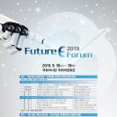 대한전기 - 부평구 대정로36번길 19 | 대한전기