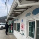 성미카엘요양병원 | 홍천 용왕성 중국집 후기 (홍천 요양병원 근처 식당 추천)