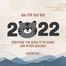 남양빨래방 이미지