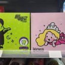 알뜰마트 이미지