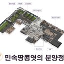 북부권 골프연습장 이미지