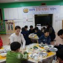 조산초등학교 이미지