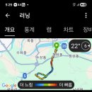 11회차 원림수퍼 11k/142k 이미지