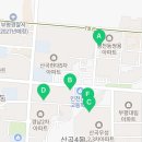한우리독서토론논술보습학원