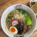 라멘 도토리