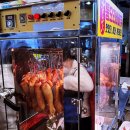 나리김밥 이미지