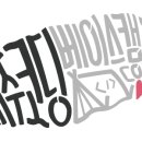 제주베이스캠프 이미지