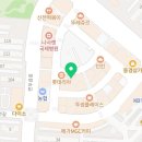 용화 RU 유도 GYM 이미지