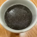 늘푸른건강밥상2 이미지