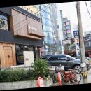 장덕식당 이미지