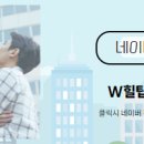 오션시티공인중개사사무소 이미지