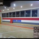 영진태권도체육관 이미지