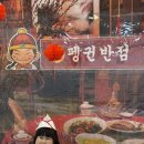 재재미술학원 | 부산 5세 유아 미술학원 내돈내산