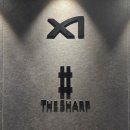 현대테라타워광명1629 | 철산동커텐 전문점 광명자이더샾포레나 시공 후기
