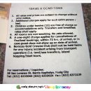 크라운리조트 이미지