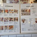 아토샐러드 이미지