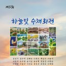 청목 이미지