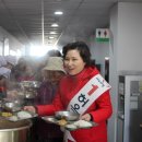 열린밥상 이미지