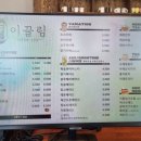 이끌림디저트 이미지