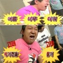 쿄우마샵 네이버블로그