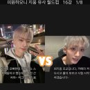 갈릴레오 적당히 미치라했지