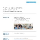 갈현1동주민센터 이미지