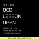 팩트골프아카데미