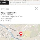 라이징포스 크로스핏 이미지