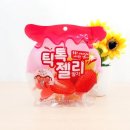 (주)건영제과