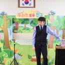 금사초등학교병설유치원 네이버블로그