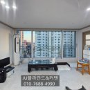 서광프리메라 | #안중 #서광프리메라아파트 #콤비블라인드 시공 완료