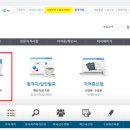한식조리기능사 네이버블로그