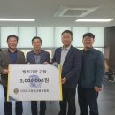 서귀포고등학교 이미지