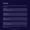 지지사우나매점