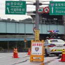 올림픽대로 이미지