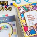 수양빌 이미지
