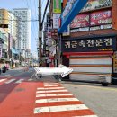 구리전통시장_전통시장저잣거리 이미지