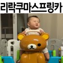 기로종합카 이미지