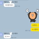 피플어스과학학원