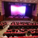 전라남도학생교육문화회관 대강당 이미지